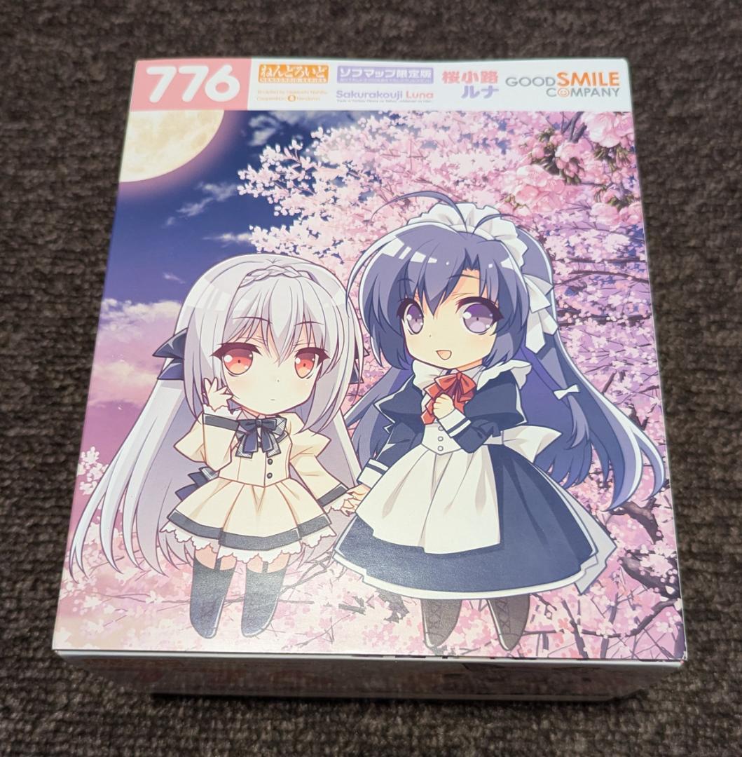 グッドスマイルカンパニー ねんどろいど 桜小路ルナ ソフマップ限定版 776
