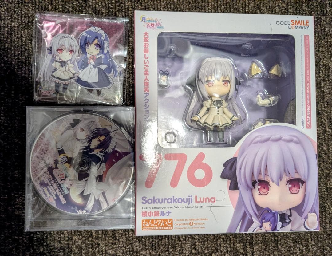 グッドスマイルカンパニー ねんどろいど 桜小路ルナ ソフマップ限定版 776