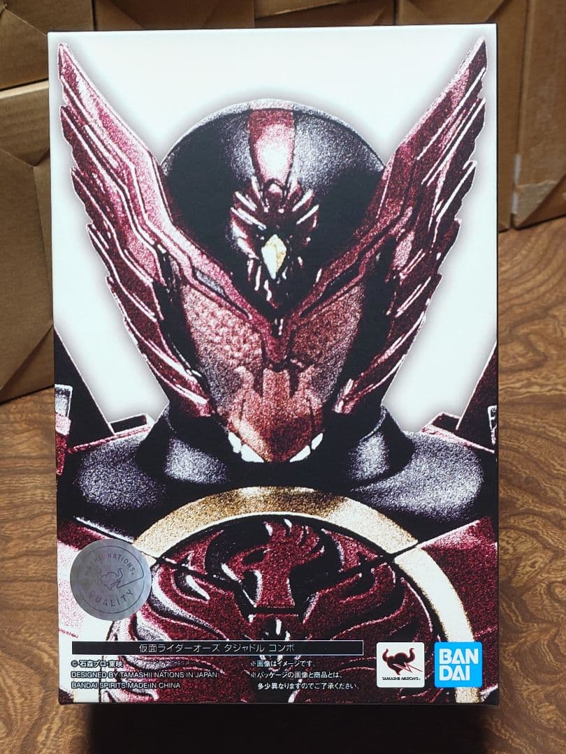 SHFiguarts 仮面ライダー 　オーズ