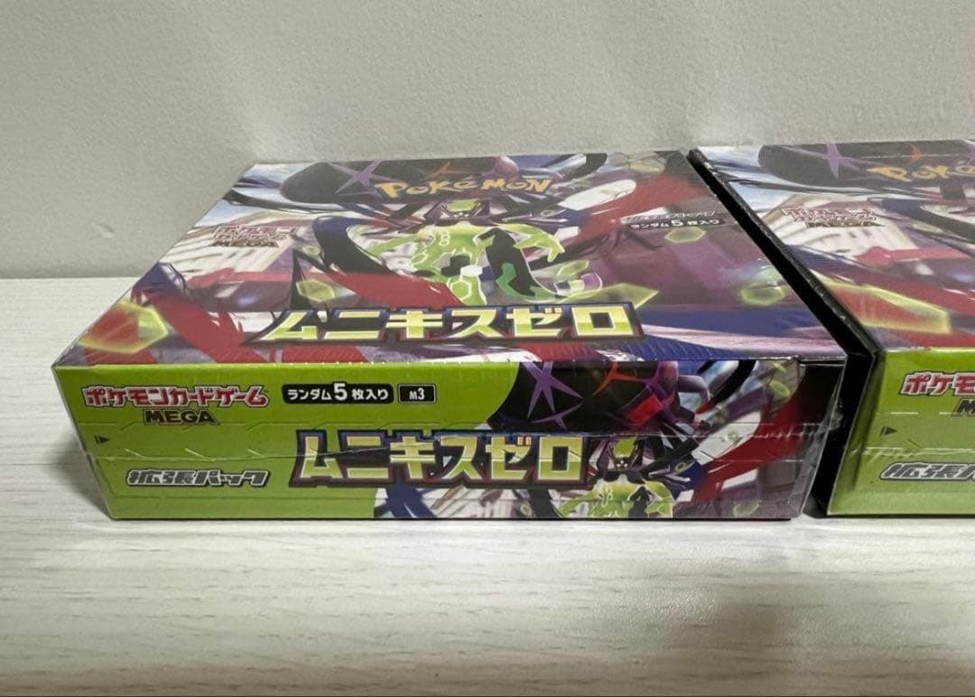 ポケモンカード ムニキスゼロ　新品・未開封　シュリンク付き　2BOX