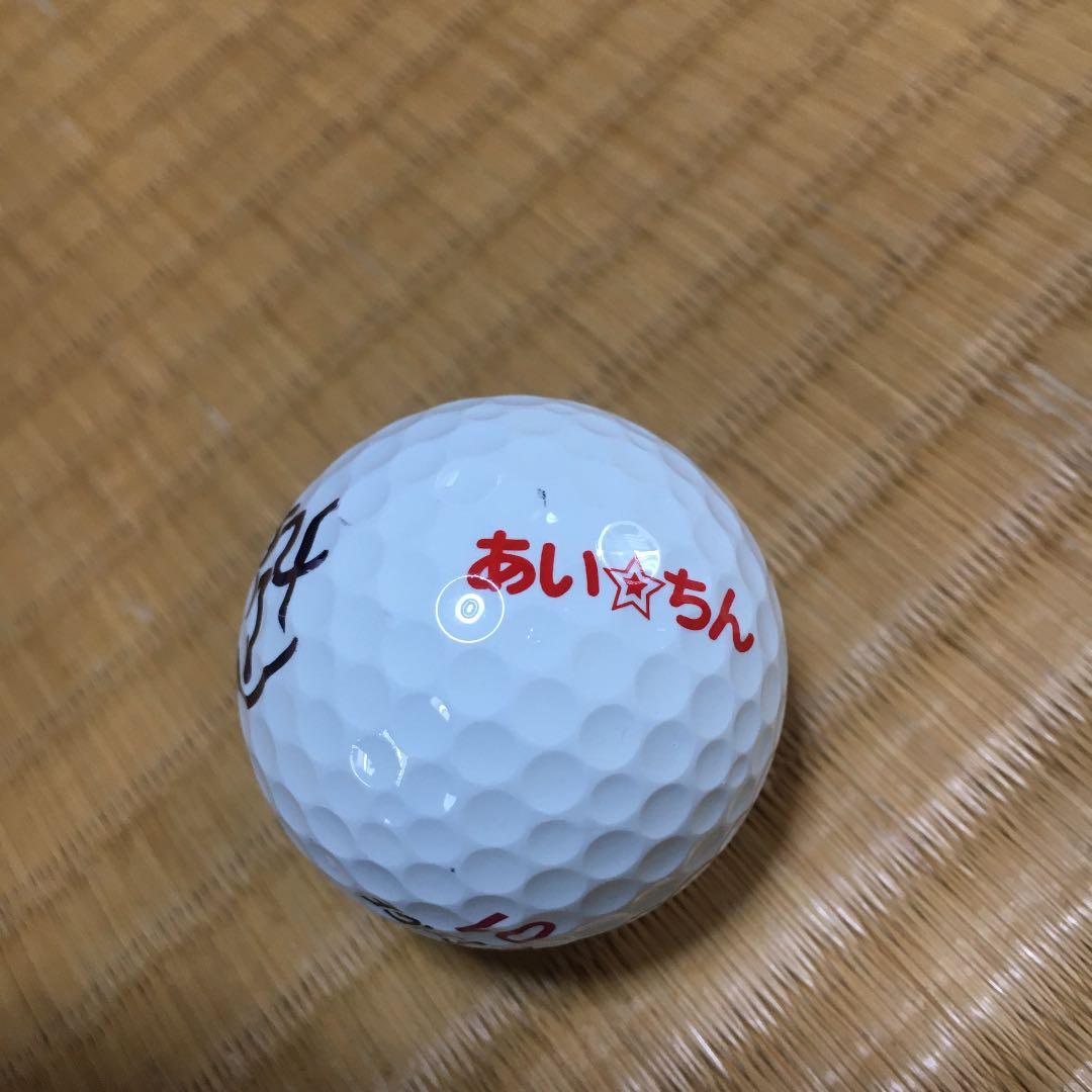 宮里藍