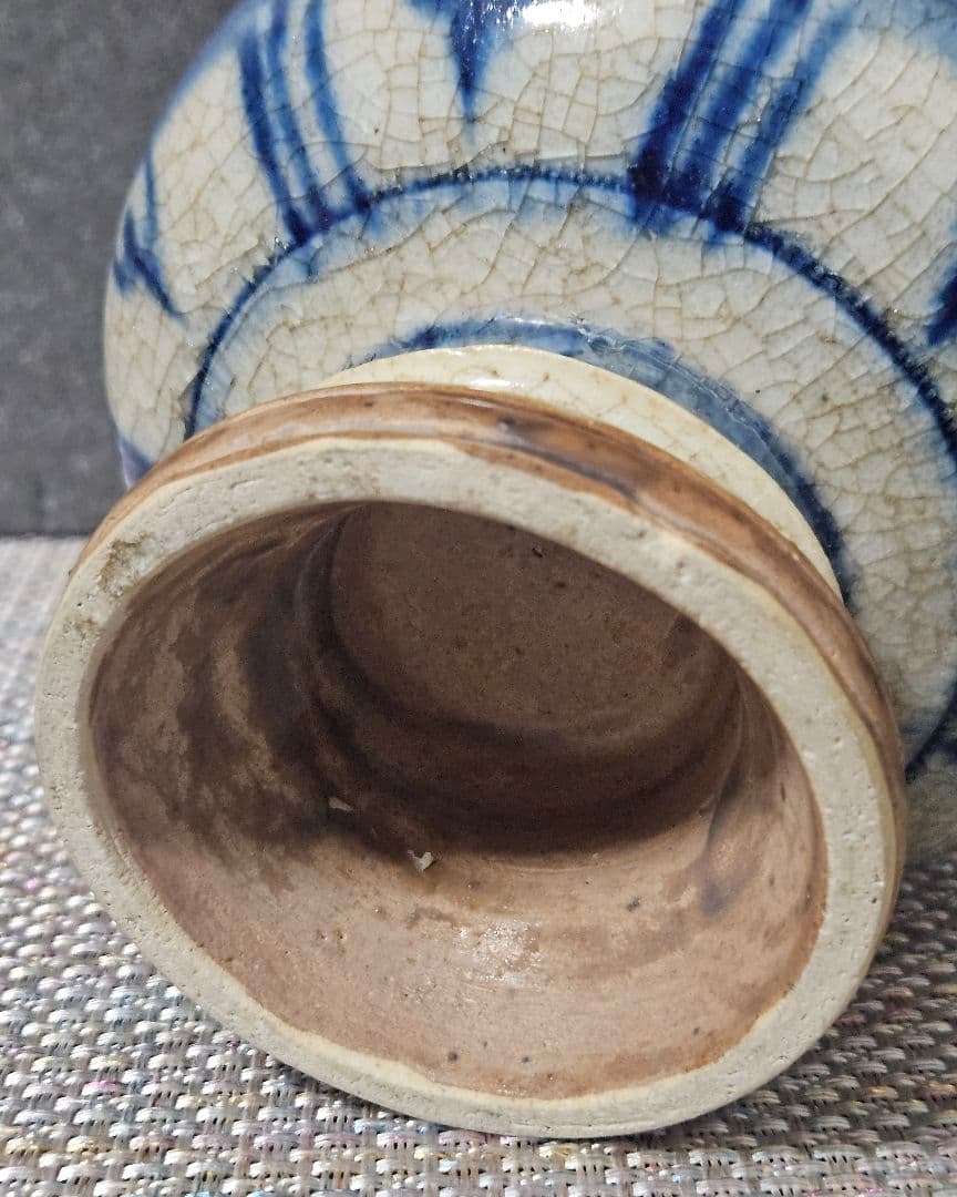 本物保証❗】所載掲載品❗】実物 15～16c　ベトナム古陶磁器　染付 菊唐草文碗