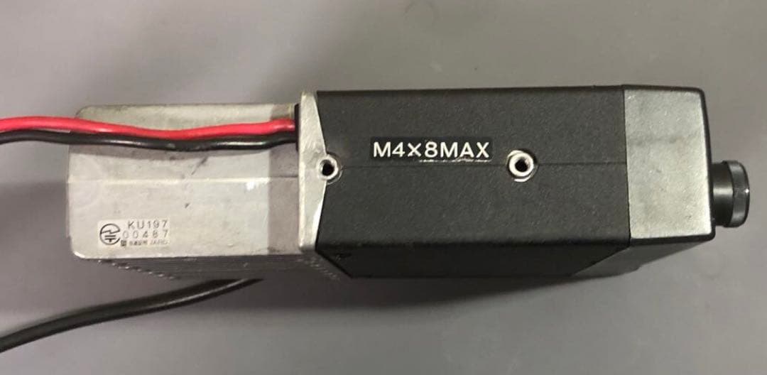 KENWOOD TM-461 430MHz帯モービルトランシーバー