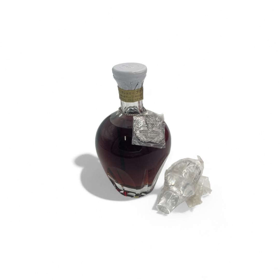 【未開栓】Suntory Brandy Imperial サントリーインペリアル