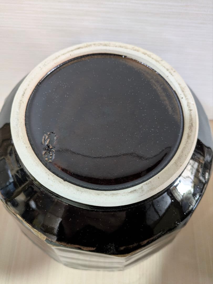 飴釉　十二面取　壺　清南　金継ぎ