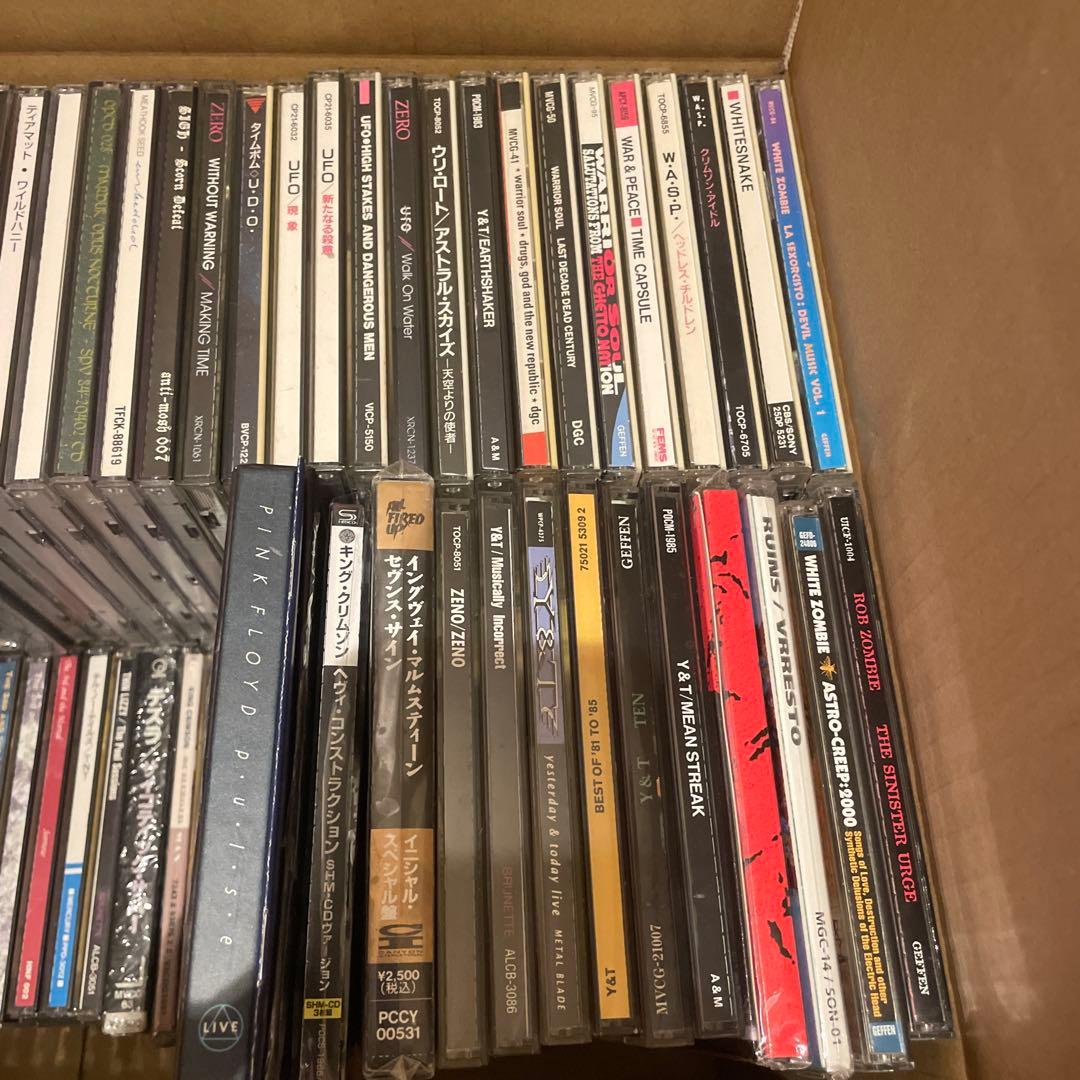 CDセット