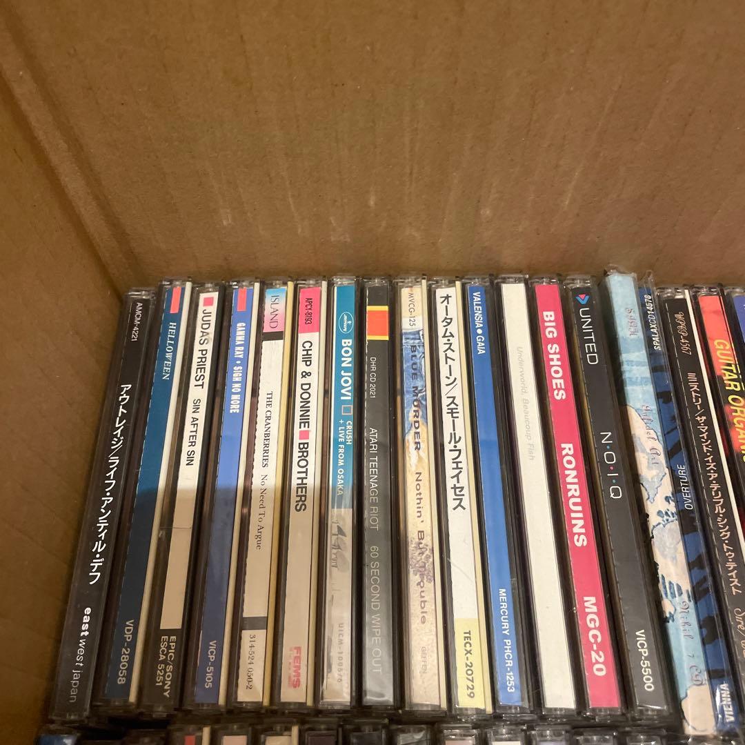 CDセット