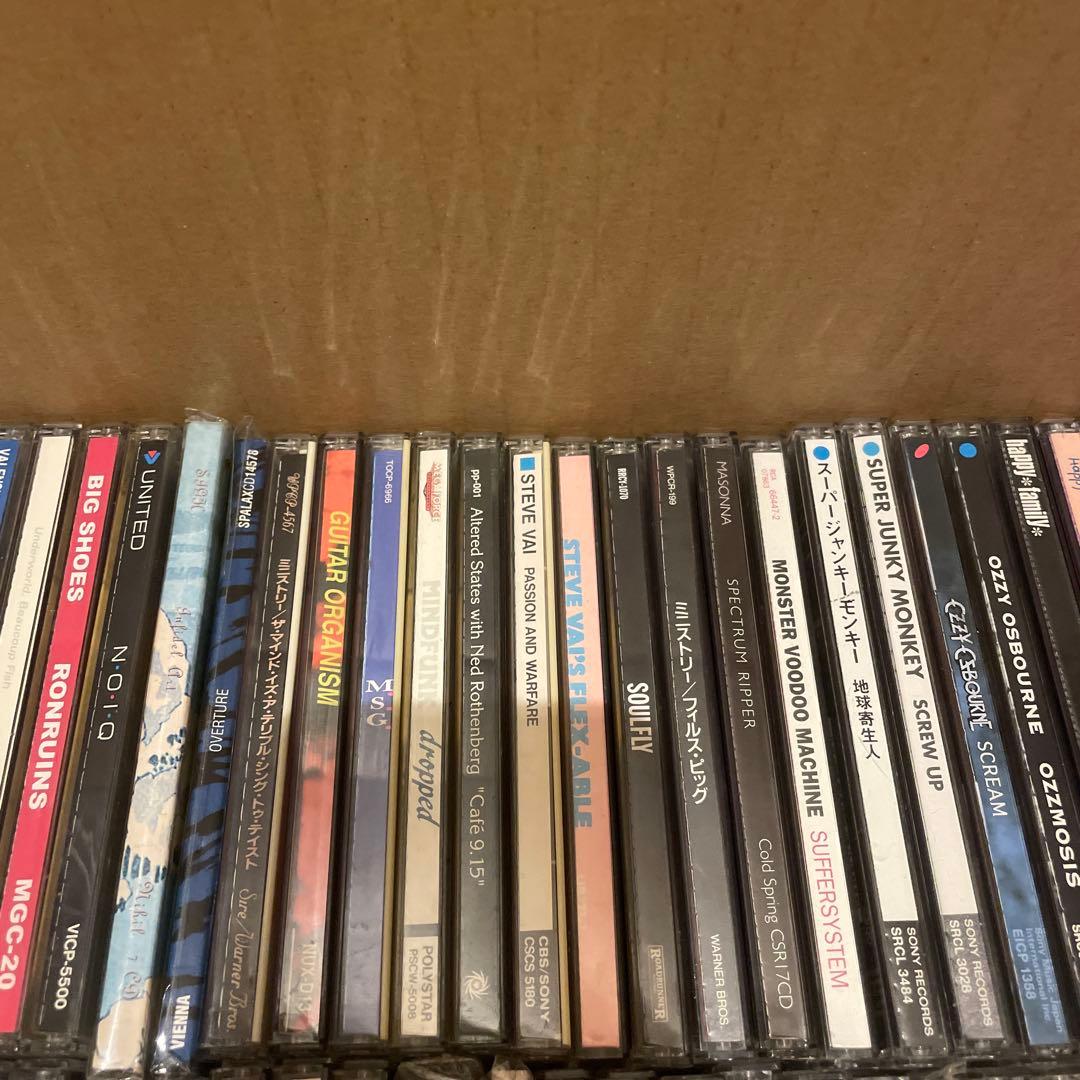 CDセット