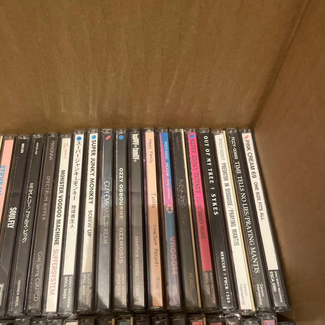 CDセット