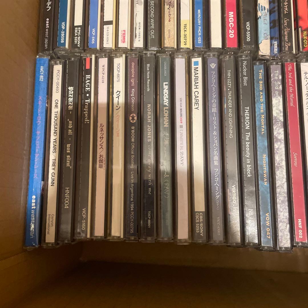 CDセット