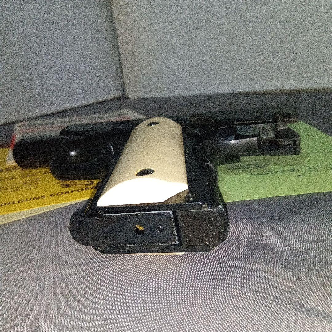 MGC ACP.45 ブローバック オフィサーズ コルトMK IV