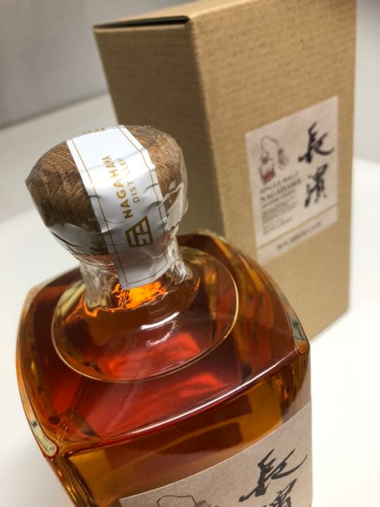 長濱　シングルモルトウイスキー　2本セット