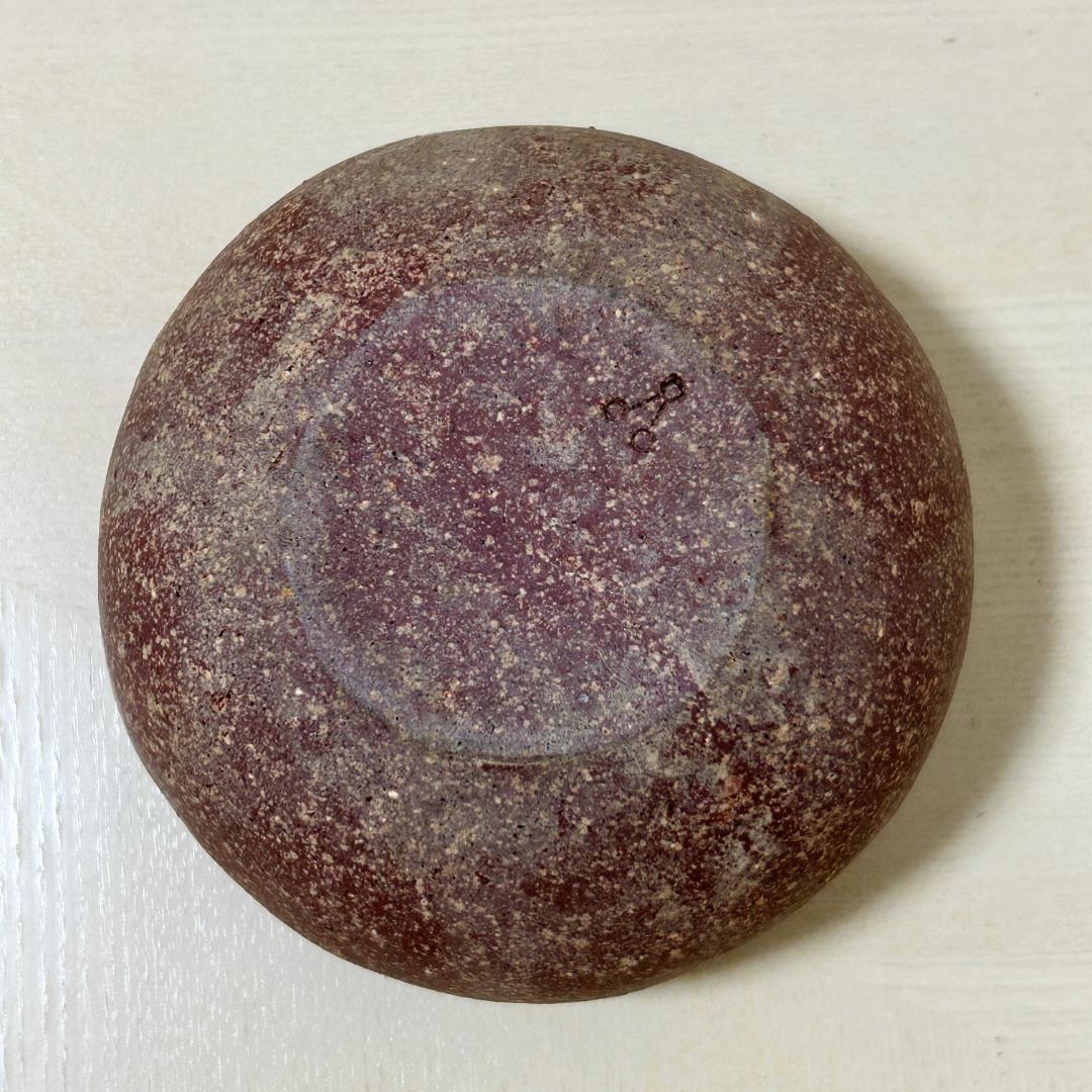 星正幸　備前　大坊垸　14×8cm