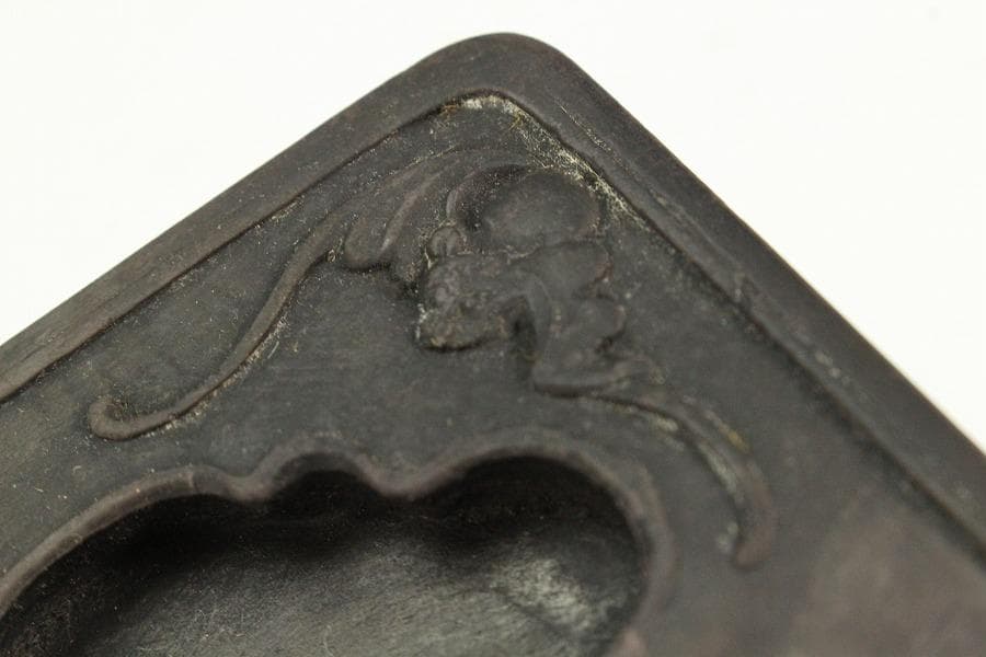 中国美術 端渓 刻霊芝 紫檀 題詞 箱 文房四宝(K-XA666)