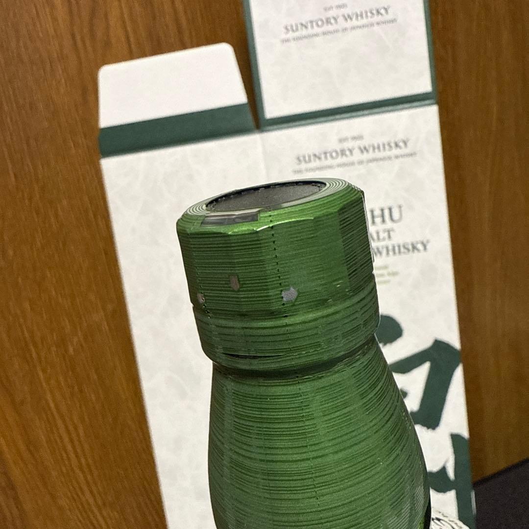 最終値下げ‼️サントリー白州NV100周年記念ラベル(専用カートン付き)