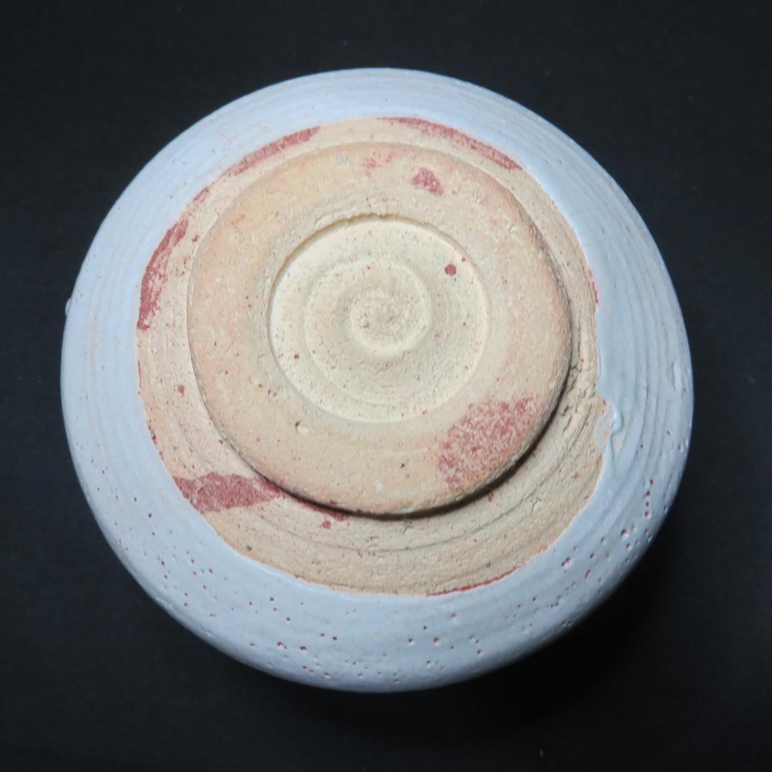 茶碗 志野 高橋幸庵 抹茶碗 共箱 木箱 茶道具 茶器 在銘