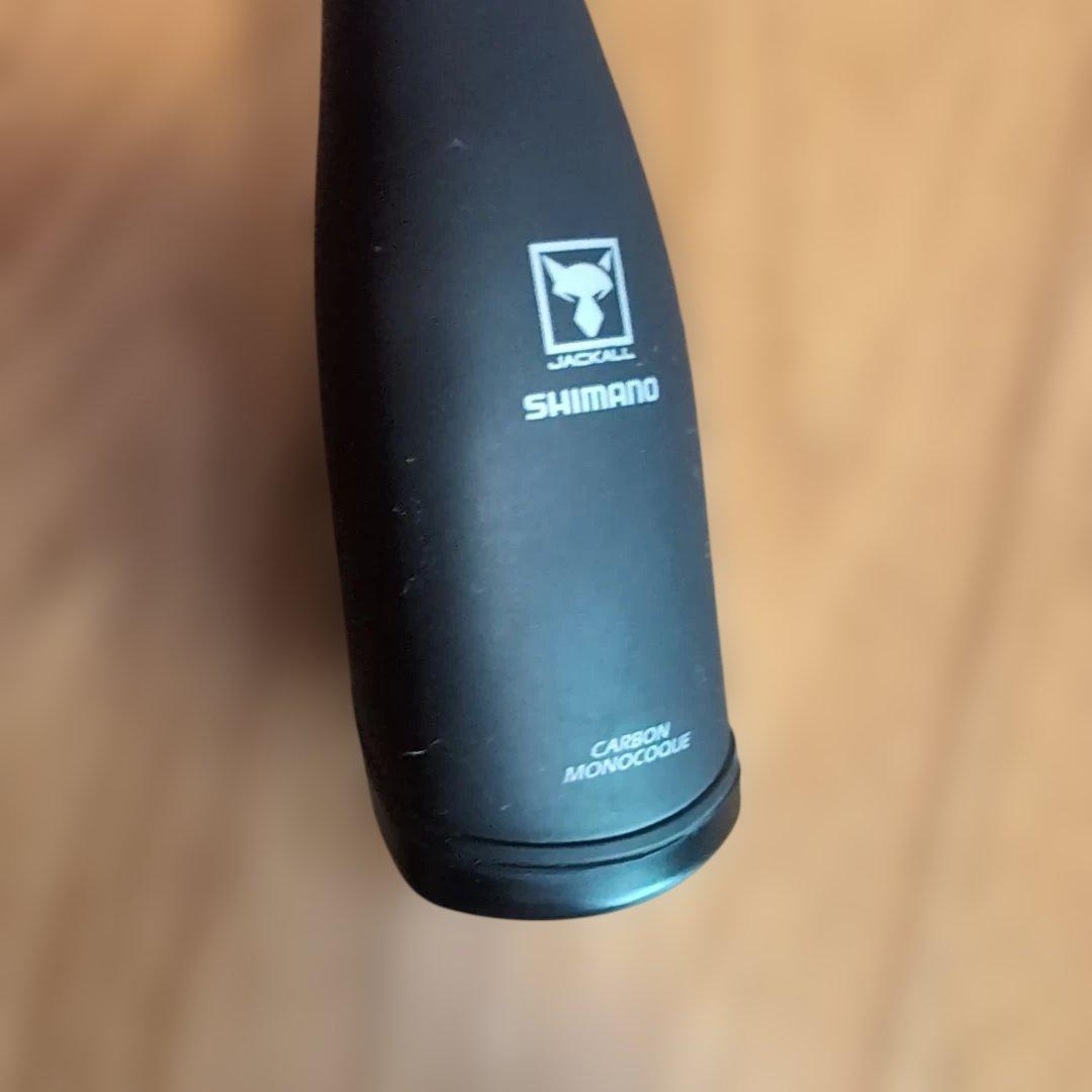 SHIMANO ジャッカル　 ポイズングロリアス　 バスロッド 268M+