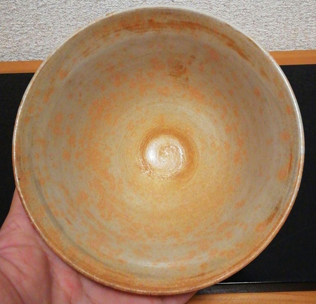 七十三代　朝日光斎作　朝日焼　鹿背　茶碗　共箱　茶道具