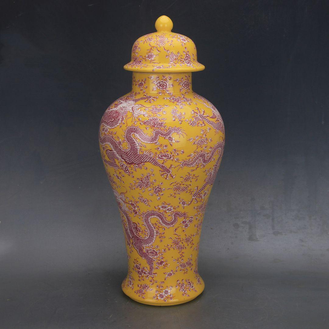 清康熙黄地竜紋纏枝将軍缶瓶 景徳鎮 陶磁器 装飾品 現代工芸品 美術品 置物