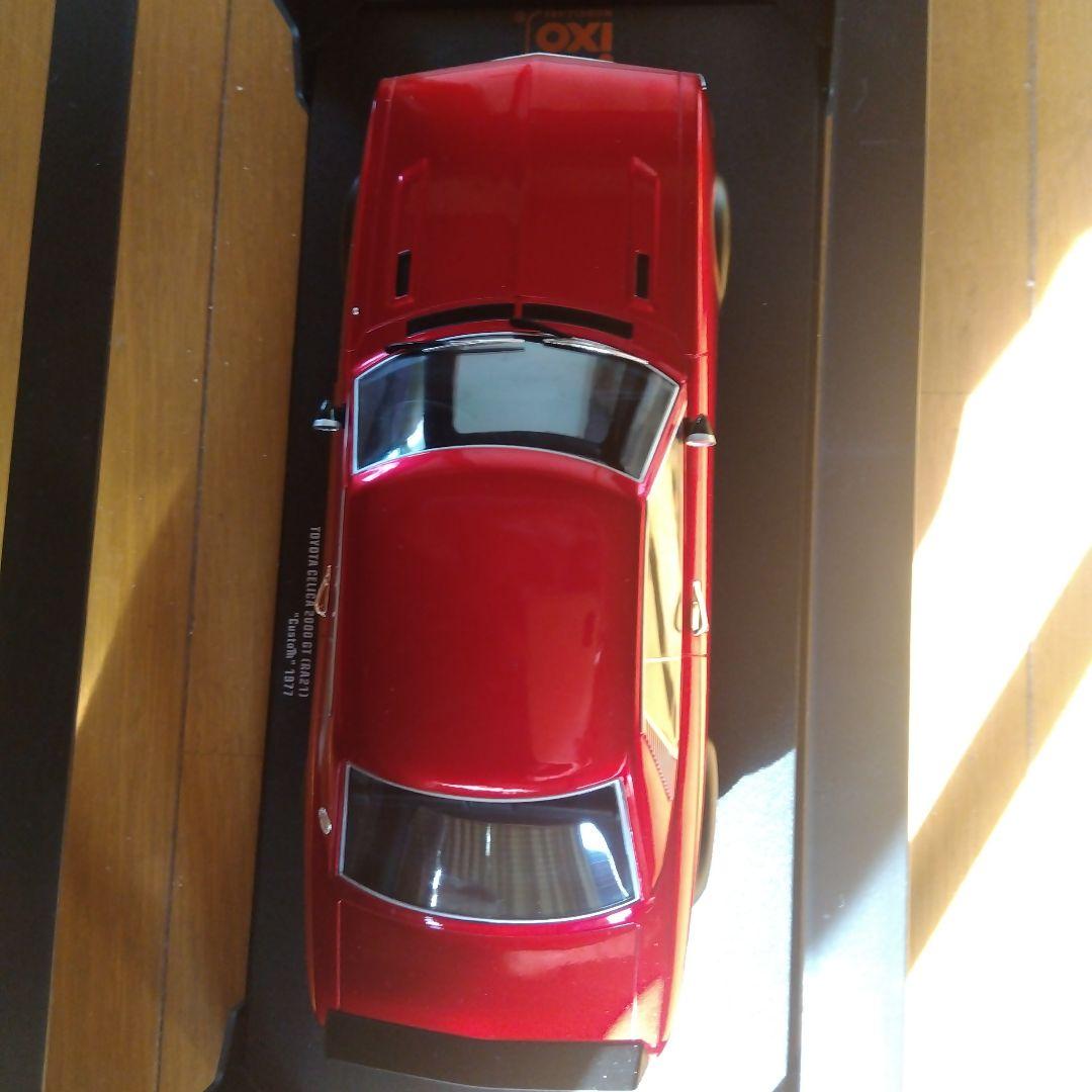 CELICA 2000GT ミニカー レッド 1/18