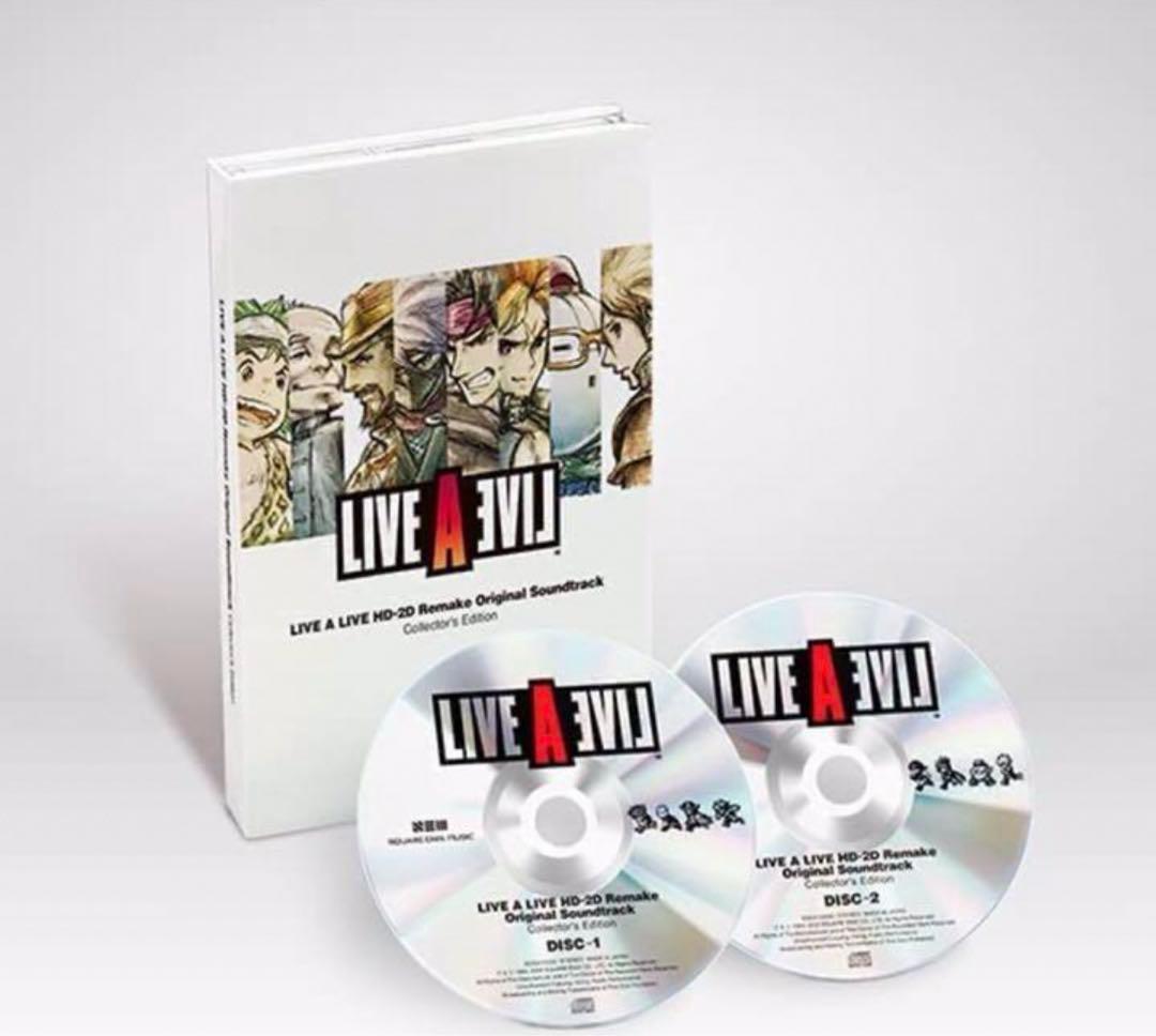 ライブアライブ　コレクターズエディション　LIVE A LIVE