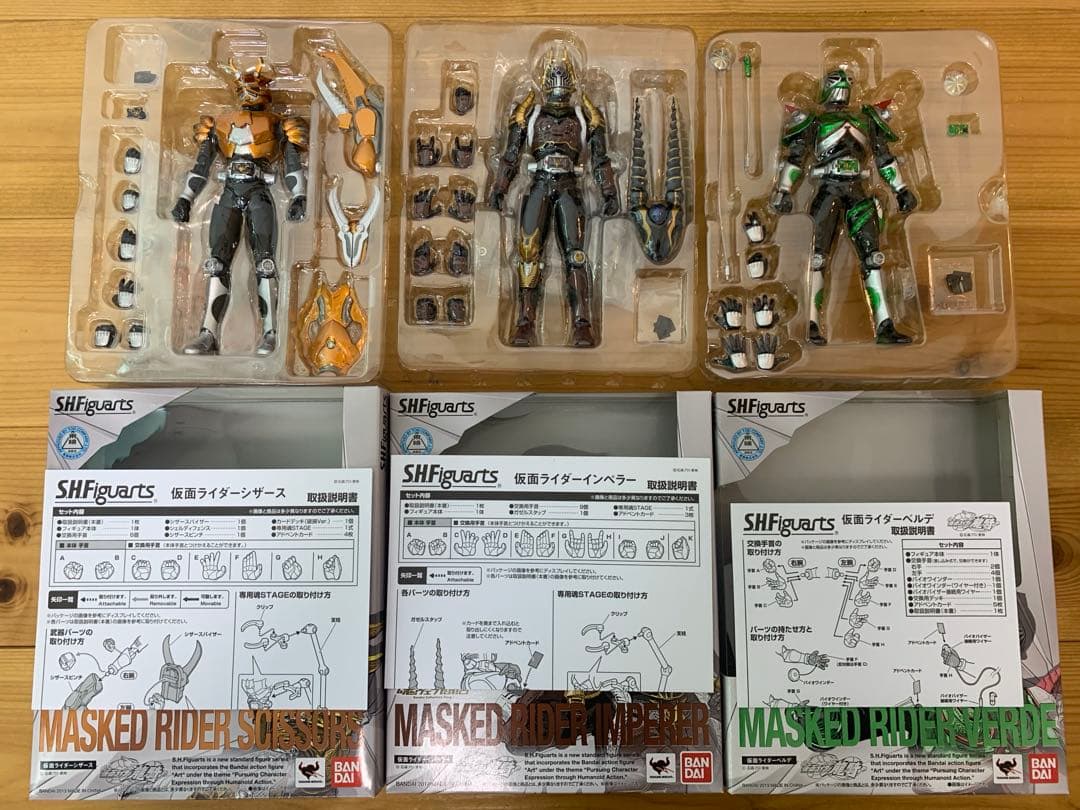 S.H.Figuarts　仮面ライダー龍騎　リュウガ　ファム　他10セット