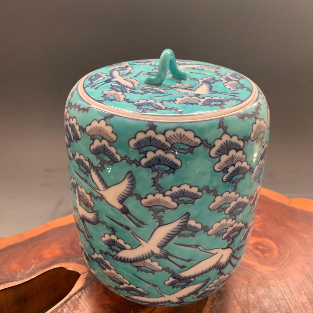 美品　香炉