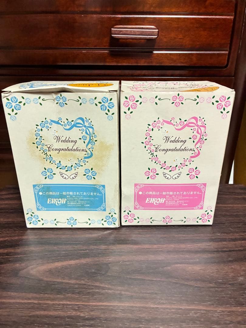 希少激レア 新品 ハローキティ ディアダニエル ウェディング 結婚式 ぬいぐるみ