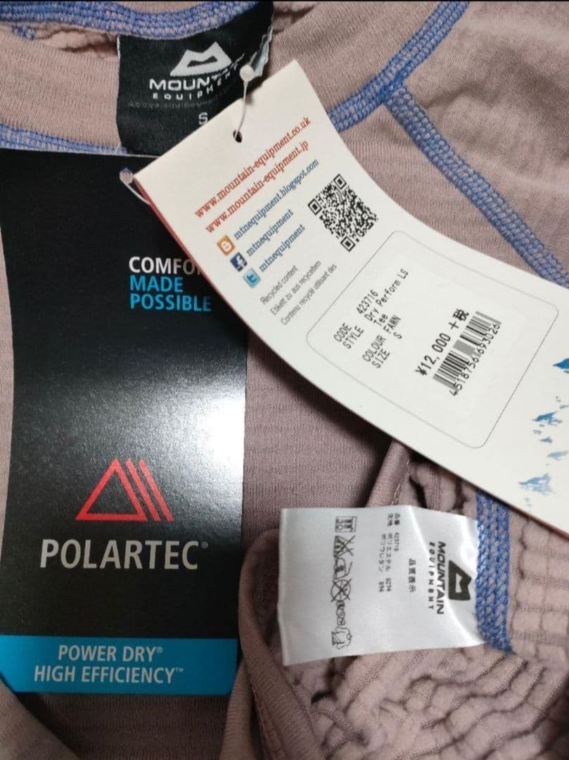 新品 タグ付　mountain equipment　ロンT　Ｓ　サムホールつき