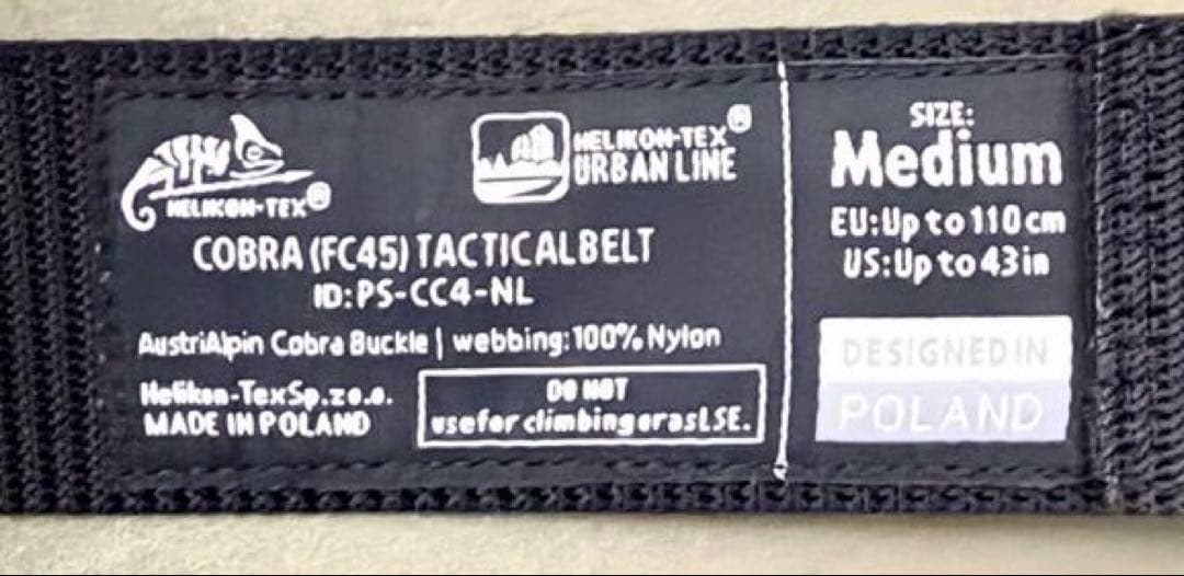 COBRA(FC45) Tactical Belt ブラック Medium
