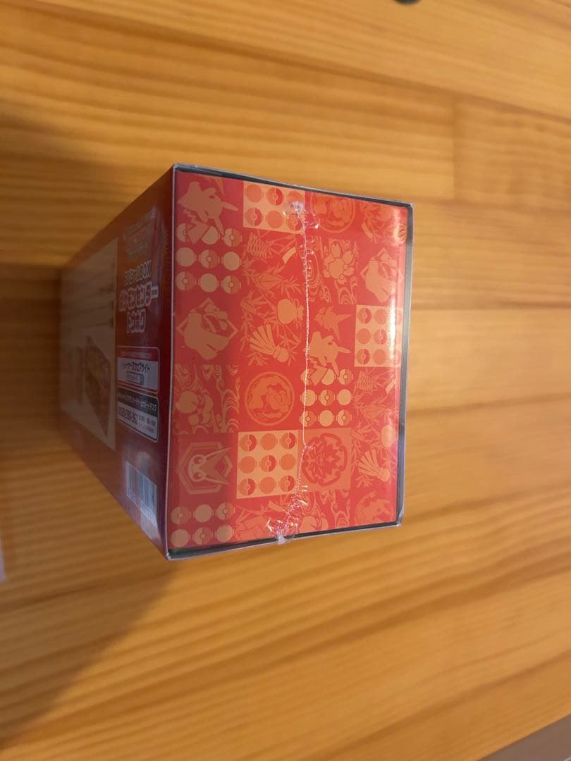 ポケモンカードゲーム ヨコハマ記念　トウホクスペシャルBOX 等
