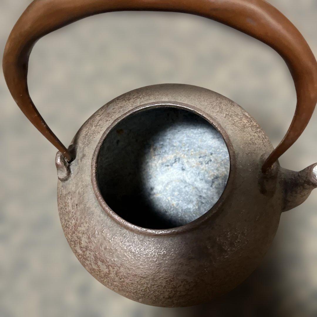 手作り鉄瓶