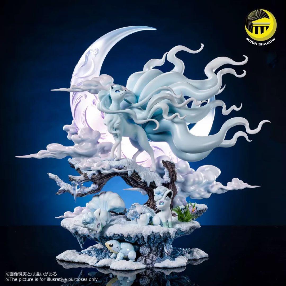 Ninetales フィギュア 月と雲のデザイン