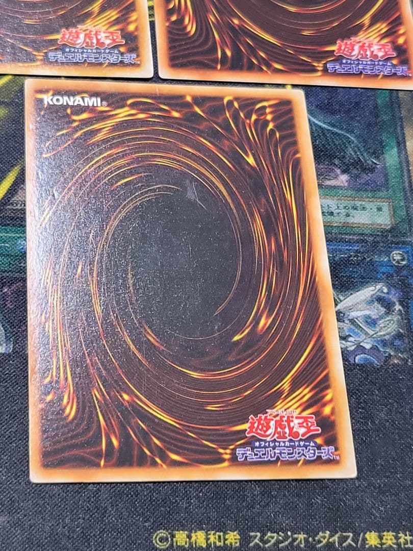 [遊戯王] 青眼の白龍 真紅眼の黒竜 ブラック・マジシャン