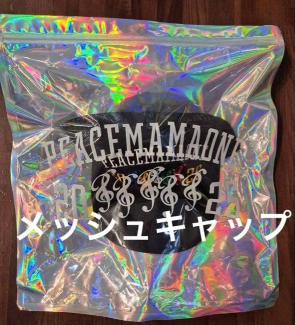 PEACEMINUSONE x 2025 MAMAAwards 韓国キャップ新品