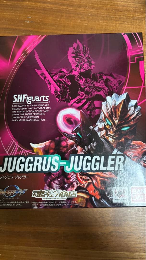 S.H.Figuarts ウルトラマンオーブ まとめ売り