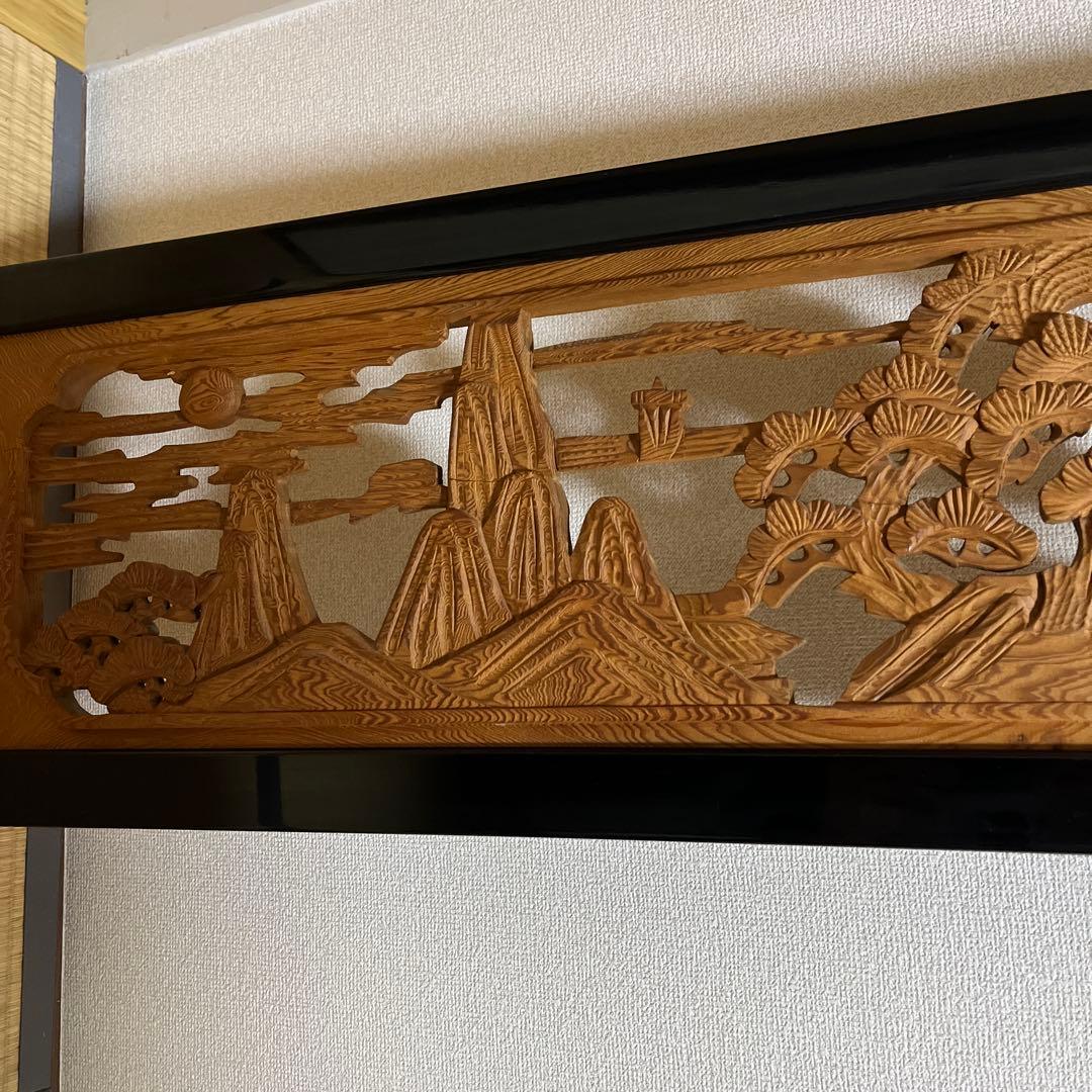 木製彫刻装飾品 2点セット　欄間　中古