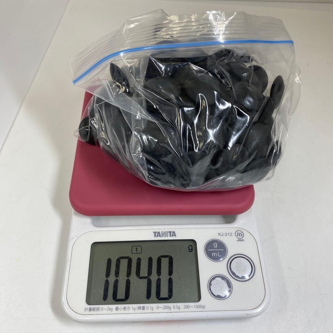 日向産碁石　本那智黒碁石　921g(白)1040g(黒) 東な7-0311①