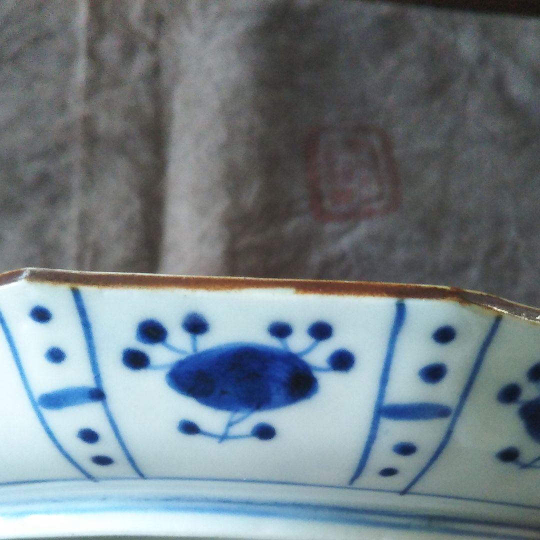 染付☆芙蓉手皿☆12角形☆骨董品