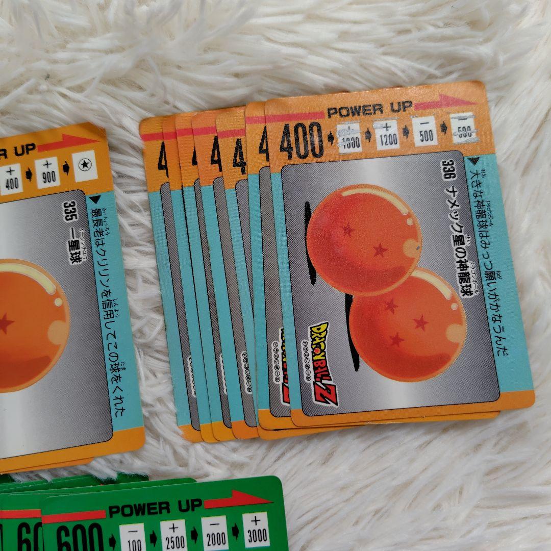 メ*ロ様 ドラゴンボールZ トレーディングカード カードダス96枚セット