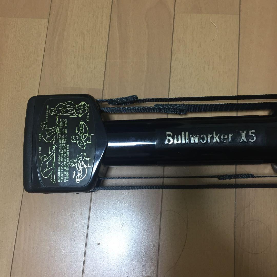 筋トレ器具