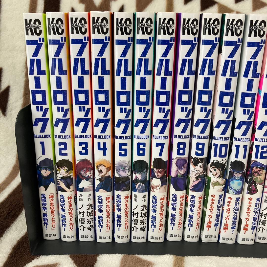【全巻初版】ブルーロック1〜34巻 　ほぼ帯付き