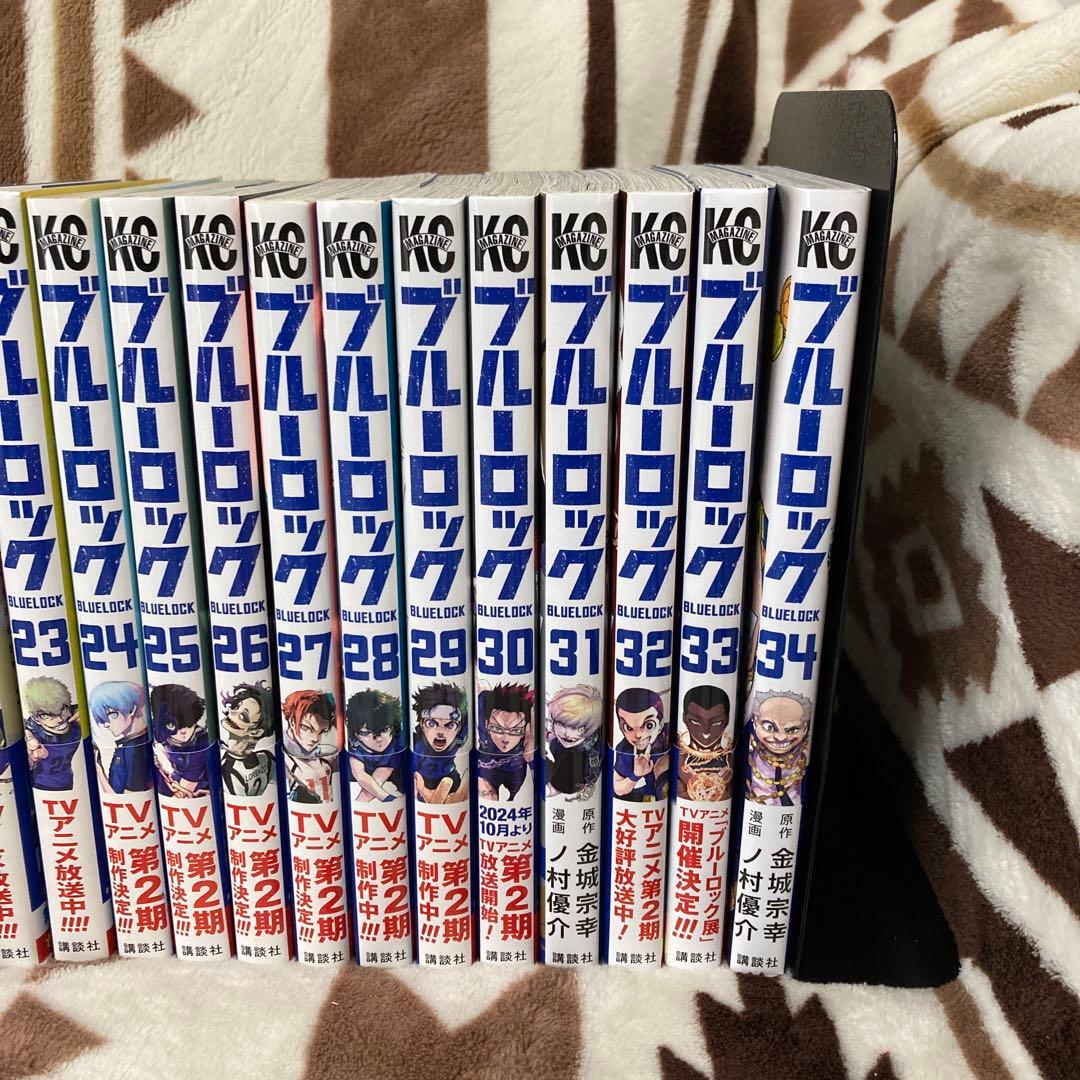 【全巻初版】ブルーロック1〜34巻 　ほぼ帯付き