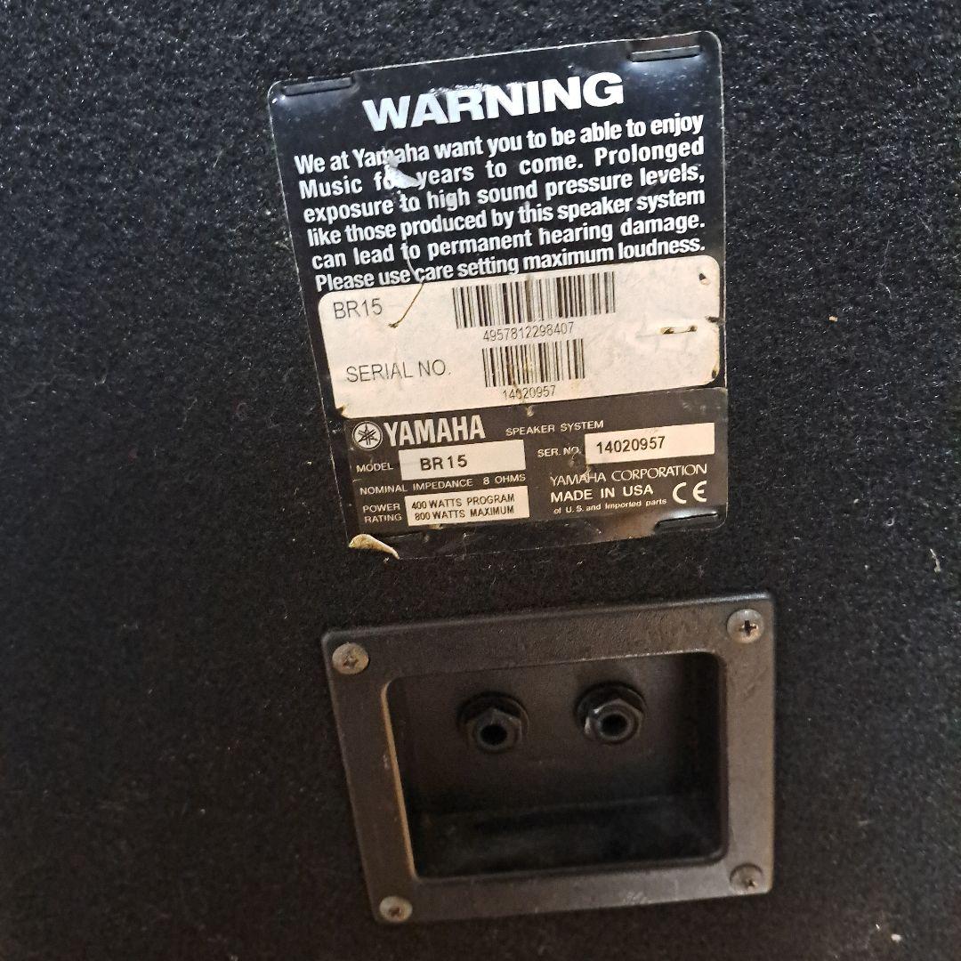 YAMAHA ＰＡスピーカー ＢＲ15 中古品