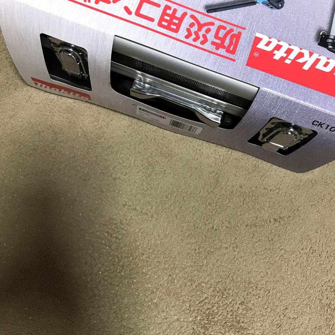 【新品未使用】マキタMakita　防災用コンボキットCK1008