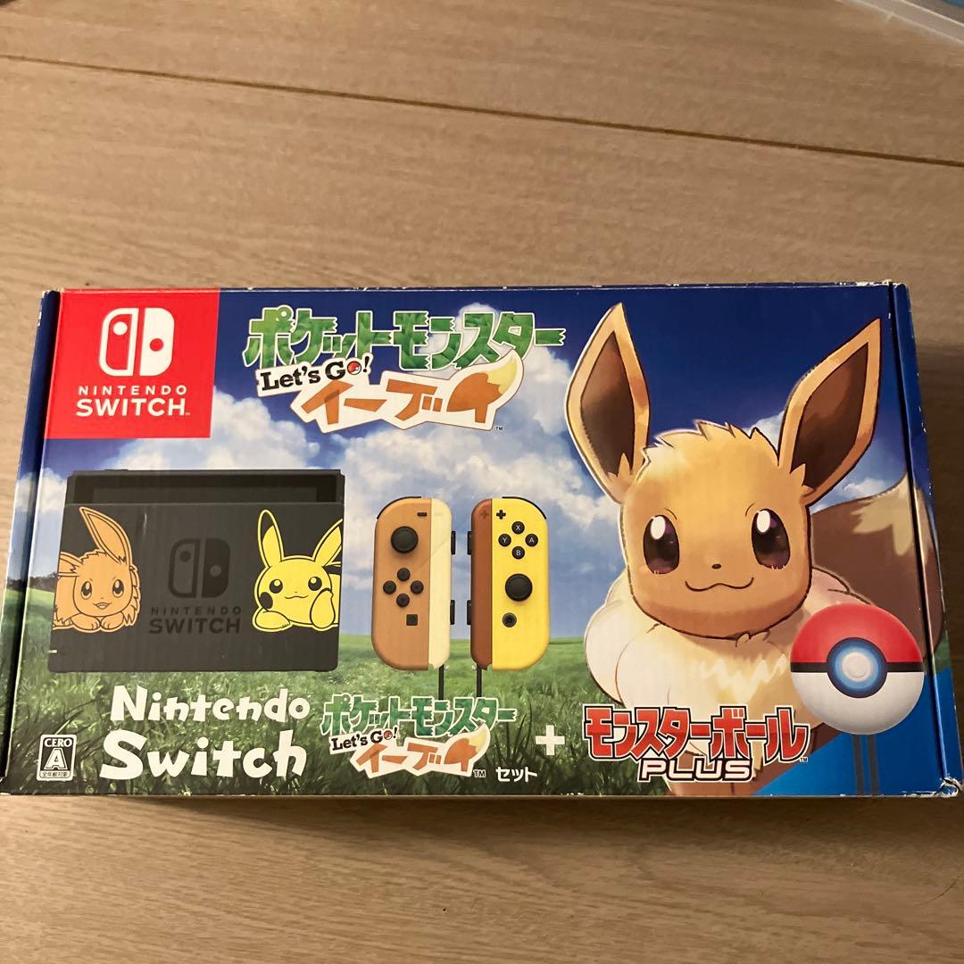 Nintendo Switch ポケモン Let's Go! イーブイセット
