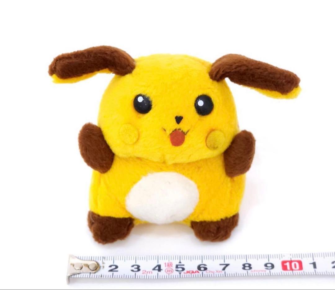 1998年製 ピカチュウ ぬいぐるみ　希少