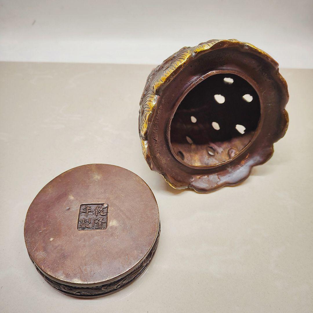 香炉 孔雀香薫炉 吉祥鳥 室内 机 茶台 装飾品 工芸品 置物
