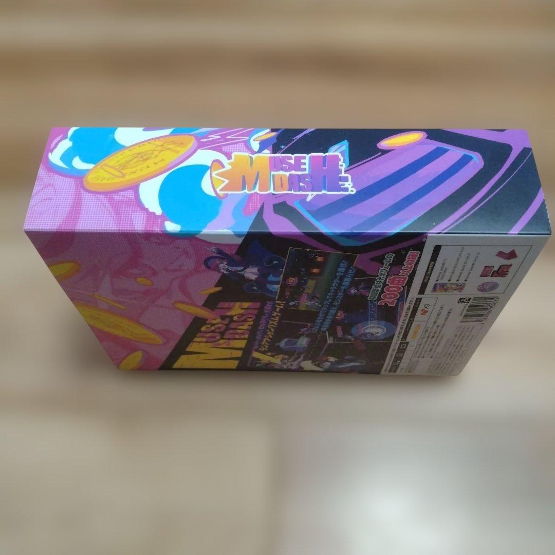 ミューズダッシュ 限定版
