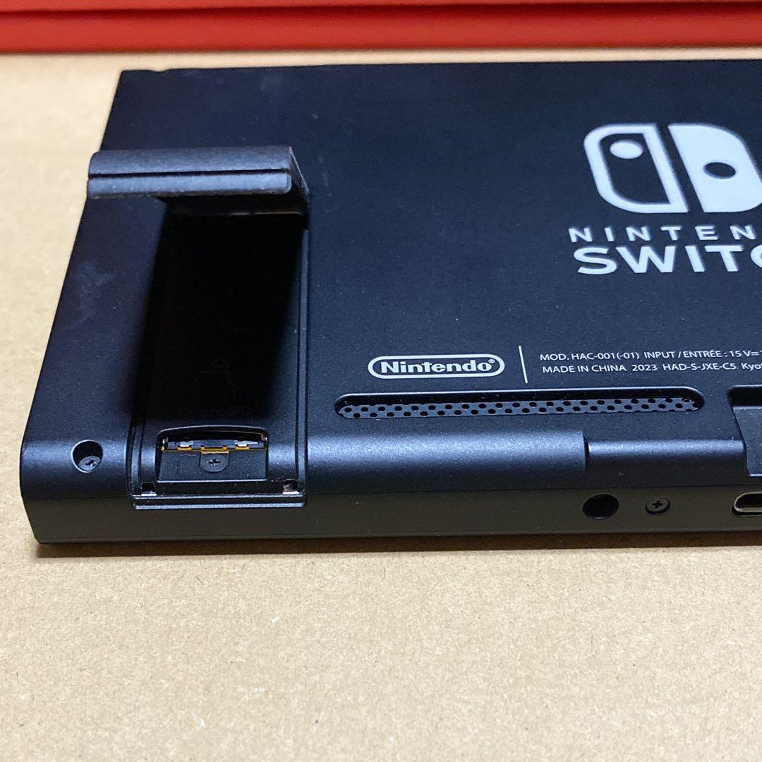✨画面美品✨　Switch 本体のみ　バッテリー強化版　2023年製